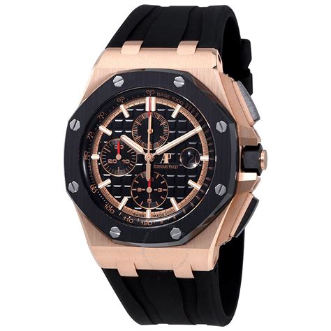 audemars piguet jomashop|audemars piguet site.